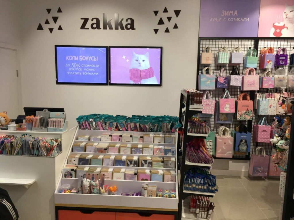 Zakka Shop Интернет Магазин