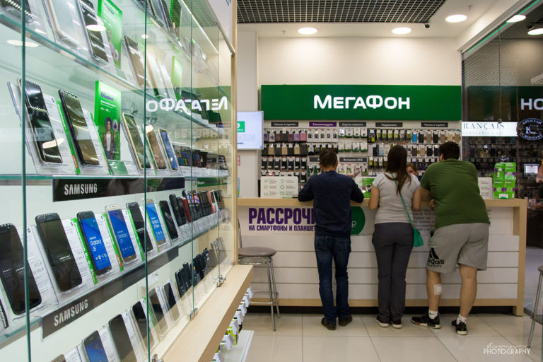 Фото Магазина Мегафон