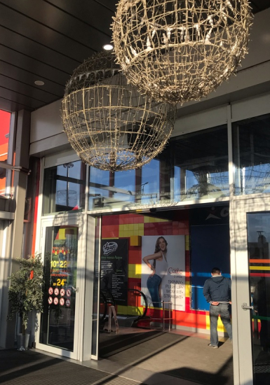 Тц мармелад солнцево. Тц мармелад солнцево