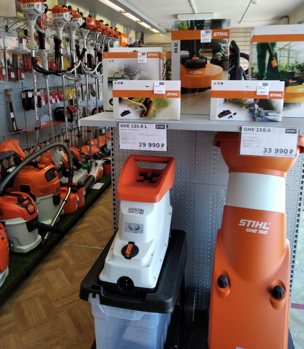 Часы stihl. Ассортимент магазина Maer. Jet магазин ассортимент Санкт-Петербург. Сонково магазин штиль. Часы работы. Город Хвалынск магазин штиль часы работы.