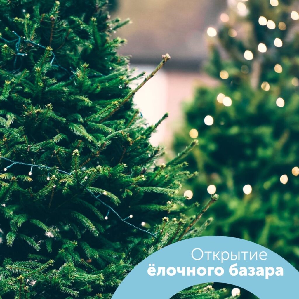 Скидки в мармеладе в таганроге завтра. Смотреть фото Скидки в мармеладе в таганроге завтра. Смотреть картинку Скидки в мармеладе в таганроге завтра. Картинка про Скидки в мармеладе в таганроге завтра. Фото Скидки в мармеладе в таганроге завтра