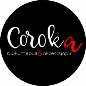 1920x_Сорока-логотип-300x300